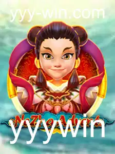 Explorando o Fascinante Mundo de NeZhaAdvent e a Chave para o Sucesso com yyywin